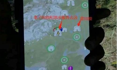 森林之子铲子洞有神器碎片吗_森林之子铲子