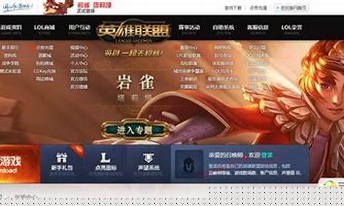 lolcdk_lolcdkey中国