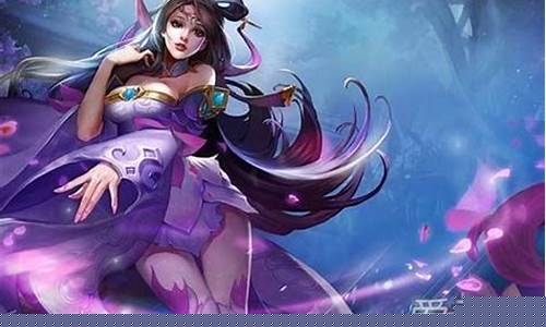 王者荣耀貂蝉的技能名字_王者荣耀貂蝉的技
