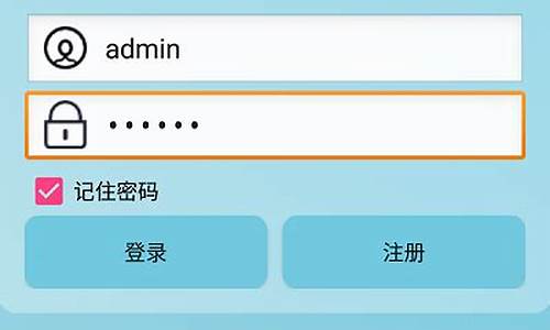 密码手机游戏_密码手机游戏怎么解除