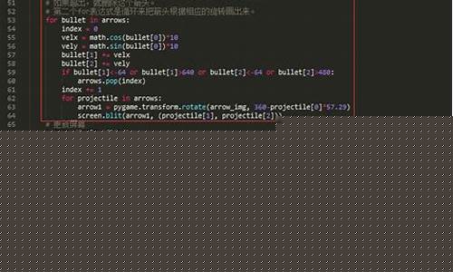 如何用代码制作小游戏_如何用代码制作小游