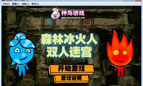 pc单机小游戏合集_pc单机小游戏合集大