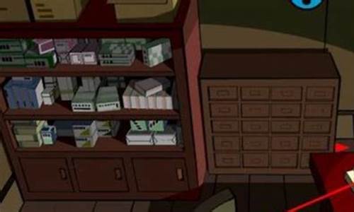 stanley博士的家游戏攻略酒