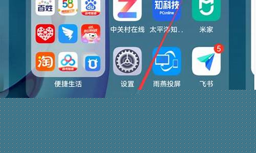 华为手机自带小游戏的功能在哪里_华为手机