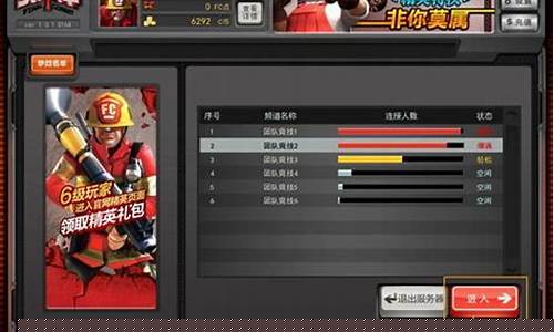 有什么单机游戏比较好玩又对电脑配备要求不