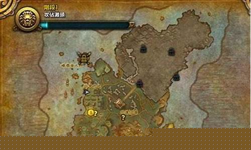 雷神岛成就攻略_雷神岛任务
