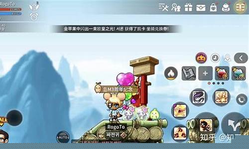 冒险岛2韩服有中文包吗_冒险岛2韩服