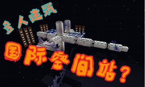 我的世界多人服务器如何破解密码_我的世界