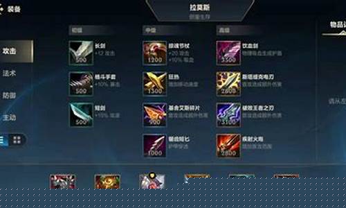 披甲龙龟天赋_披甲龙龟带什么天赋