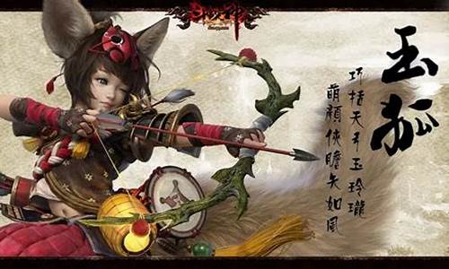 斗战神蓄力玉狐加点_斗战神蓄力狐狸用什么宝宝好