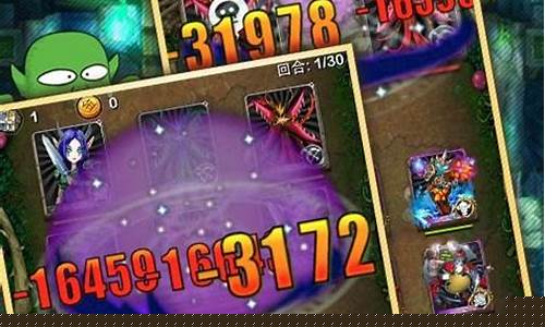 我叫mt英雄技能升级_我叫mt英雄的试炼