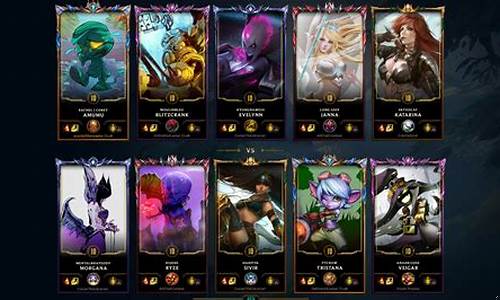 lol10周年_LOL10周年纪念皮肤