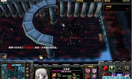 校园修神录2攻略_校园修神录2攻略大全