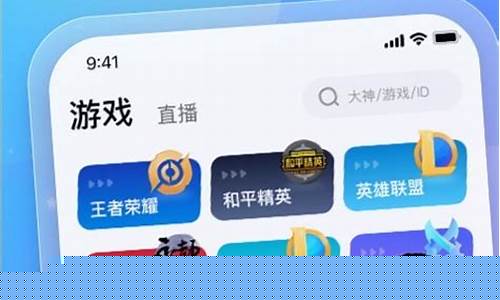 王者荣耀陪玩_王者荣耀陪玩多少钱一把