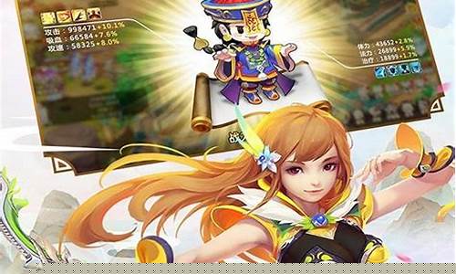 梦幻情天online_梦幻情天攻略