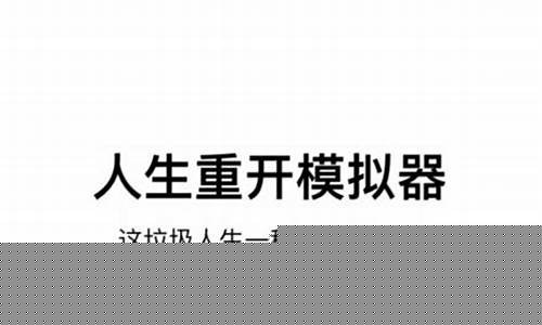10大单机离线手机小游戏_10大单机离线