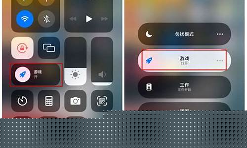 华为手机游戏模式小窗_华为手机游戏模式小