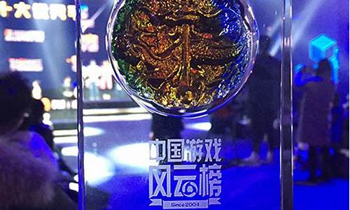 十大最受欢迎手机游戏_十大最受欢迎手机游