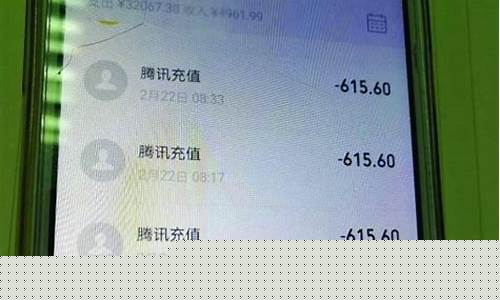 儿童游戏充值退款不全怎么办_儿童游戏充值