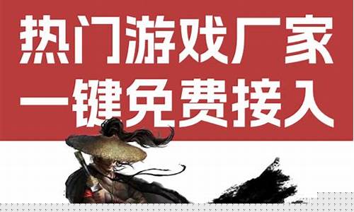 代理游戏挣钱吗_代理游戏挣钱吗现在