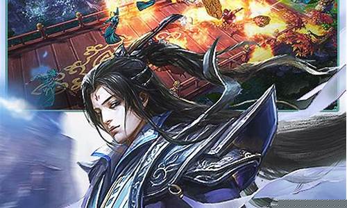 修真世界游戏攻略_修真世界游戏攻略大全