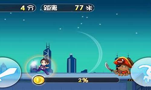 不用登录就能玩的小游戏_不用登录就能玩的
