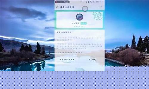 qq游戏大厅实名认证修改_qq游戏大厅实