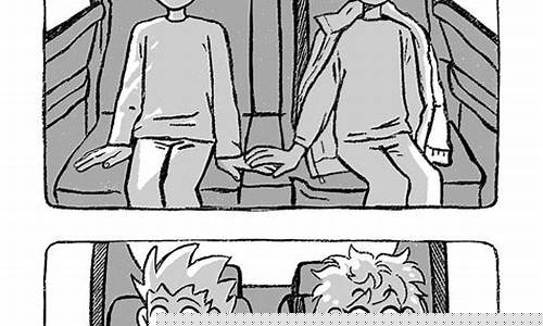 18❤️comics王者荣耀