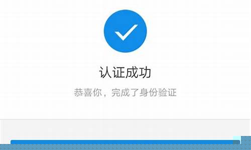 不用实名认证和登录就能玩的游戏_不用实名