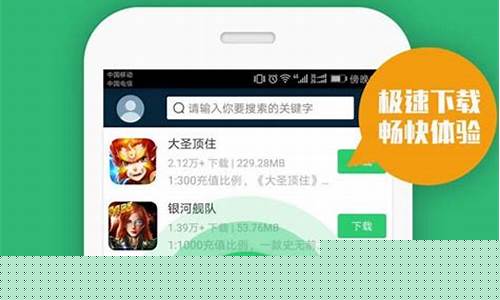 ios怎么玩破解游戏_ios怎么玩破解游