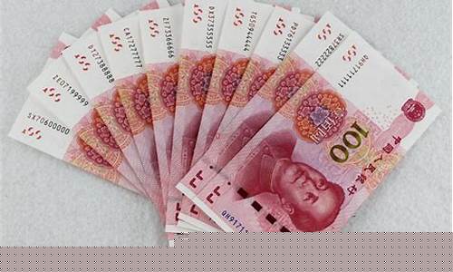 2020年百元游戏手机_2020年百元游