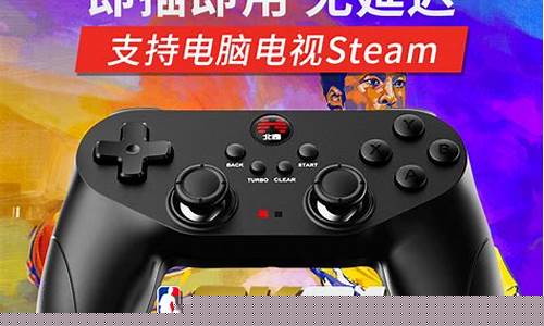 steam双人手柄游戏