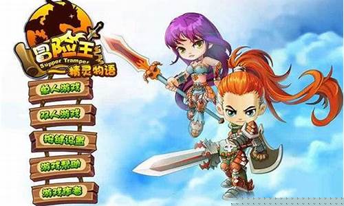 7k7k双人游戏