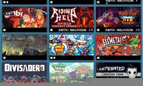 steam最新游戏推荐_steam最新游