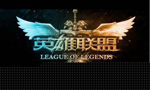 lol赛季结束时间2024年5月_lol