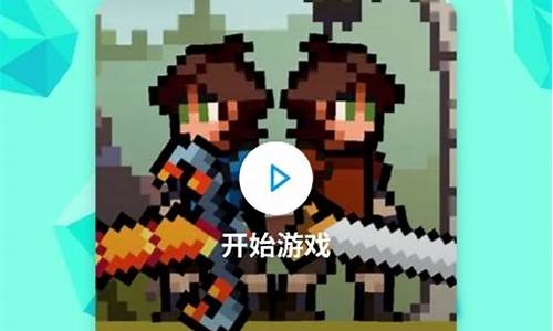 poki游戏入口_poki.免费游戏入口