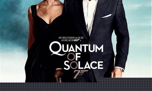 007量子危机游戏攻略_007量子危机游