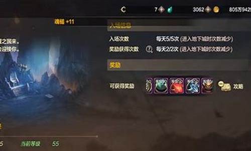 王的遗迹打法_王的遗迹怎么打