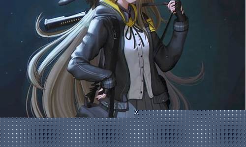 少女前线公式_少女前线公式设定集