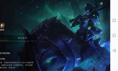 lol瑟庄妮技能_lol瑟庄妮出装
