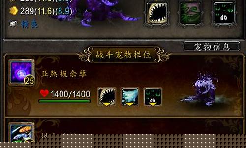 天神比武大会攻略_天神比武大会四天神