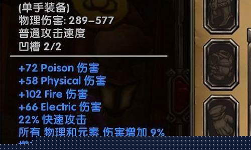 lol火炬_lol火炬和焦灼会冲突吗