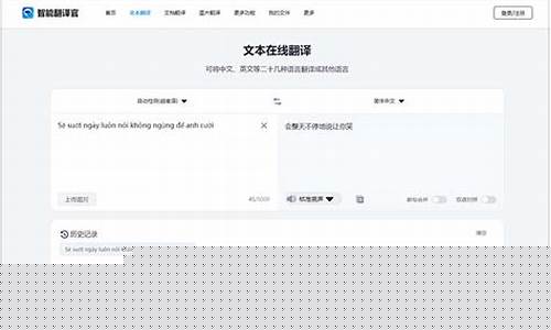 lol翻译成中文_lol翻译成中文是什么