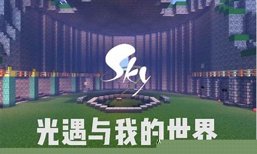 我与我的世界_我与我的世界只差一个你 电影