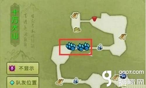 诛仙手游稀有宠物在哪里抓_诛仙手游稀有宠物