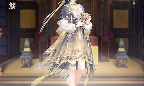 奇迹暖暖御苑琼芳_奇迹暖暖御苑琼芳雅集洗心尘第一关