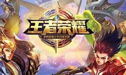 王者荣耀占用空间太大怎么办_王者荣耀占用空间太大