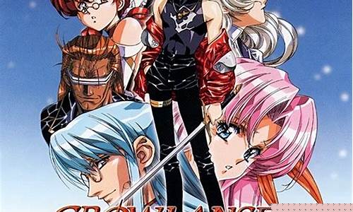 PSP梦幻骑士攻略_梦幻骑士攻略