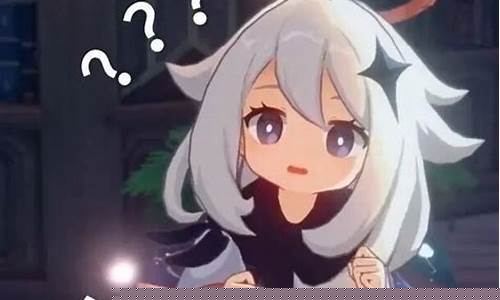 原神派蒙画画_原神表情包第一弹派蒙的画作