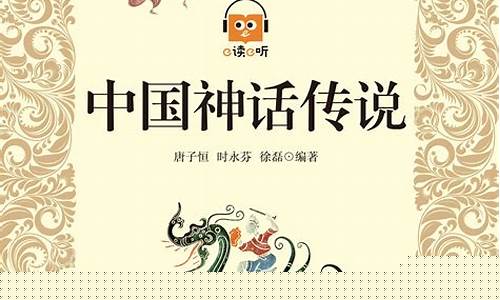 神话传说攻略_口袋妖怪神话传说攻略